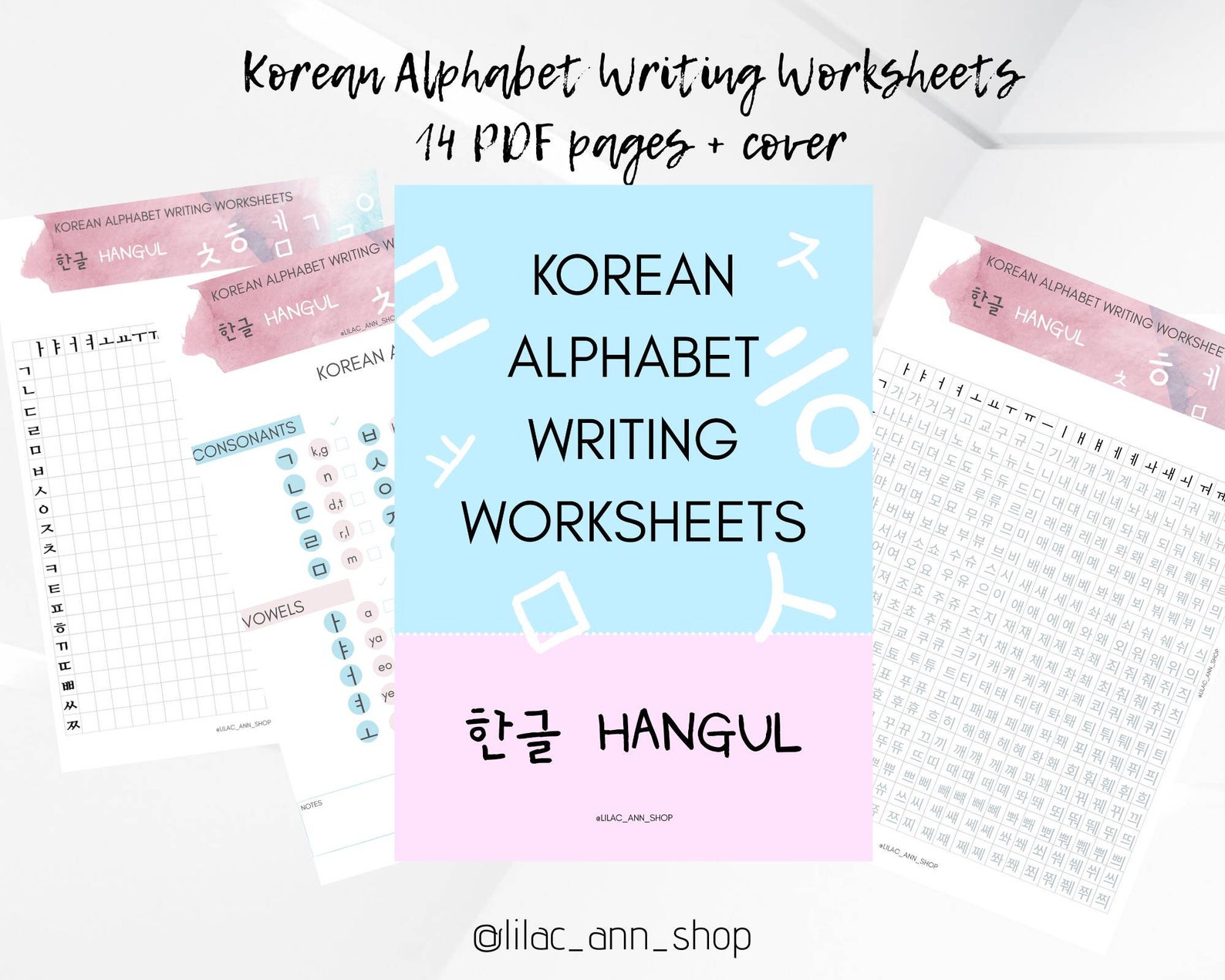 Hangul Korean alphabet learning worksheets printable | Etsy