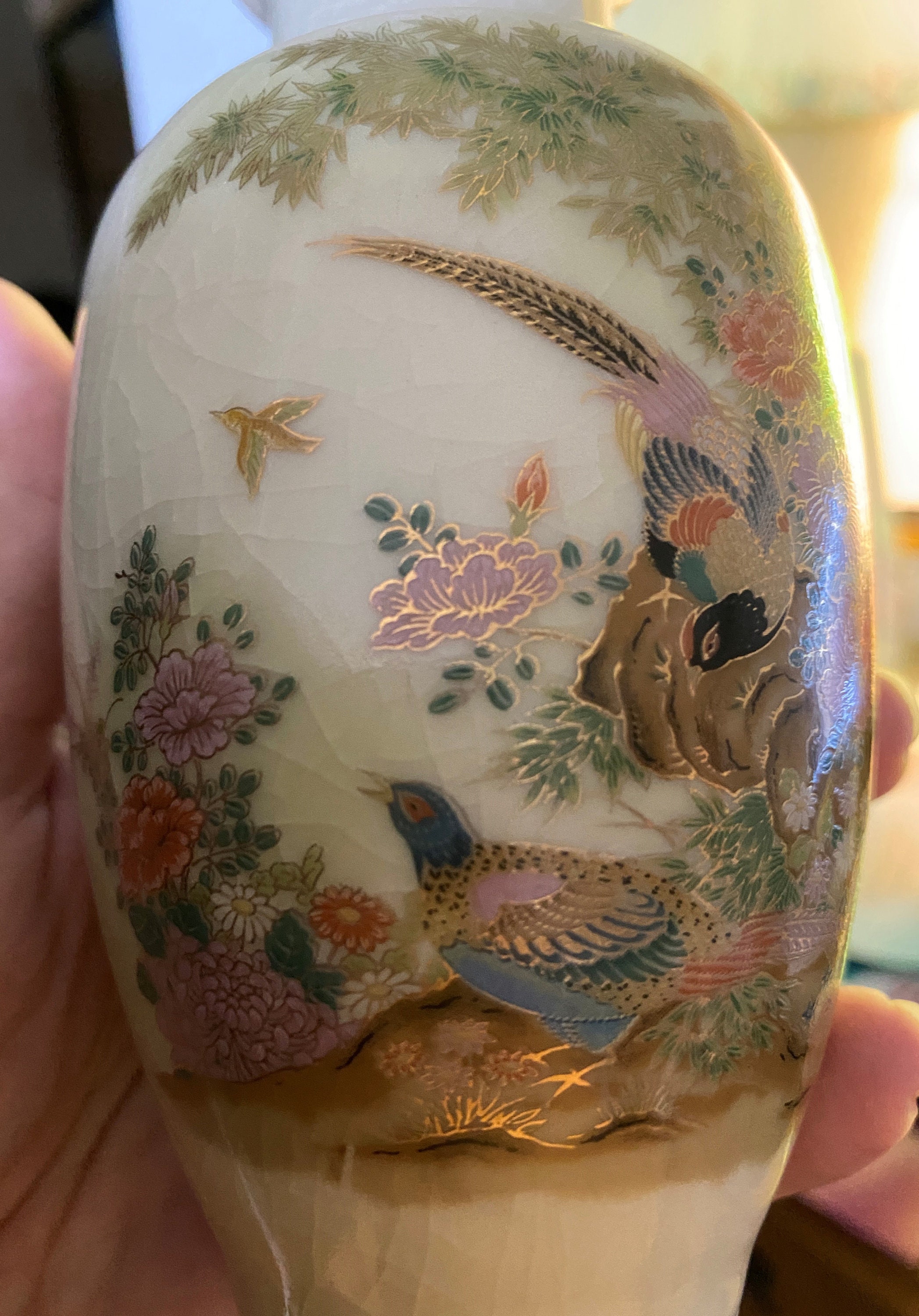 Vintage Japanese Gold Rimmed Vase Etsy