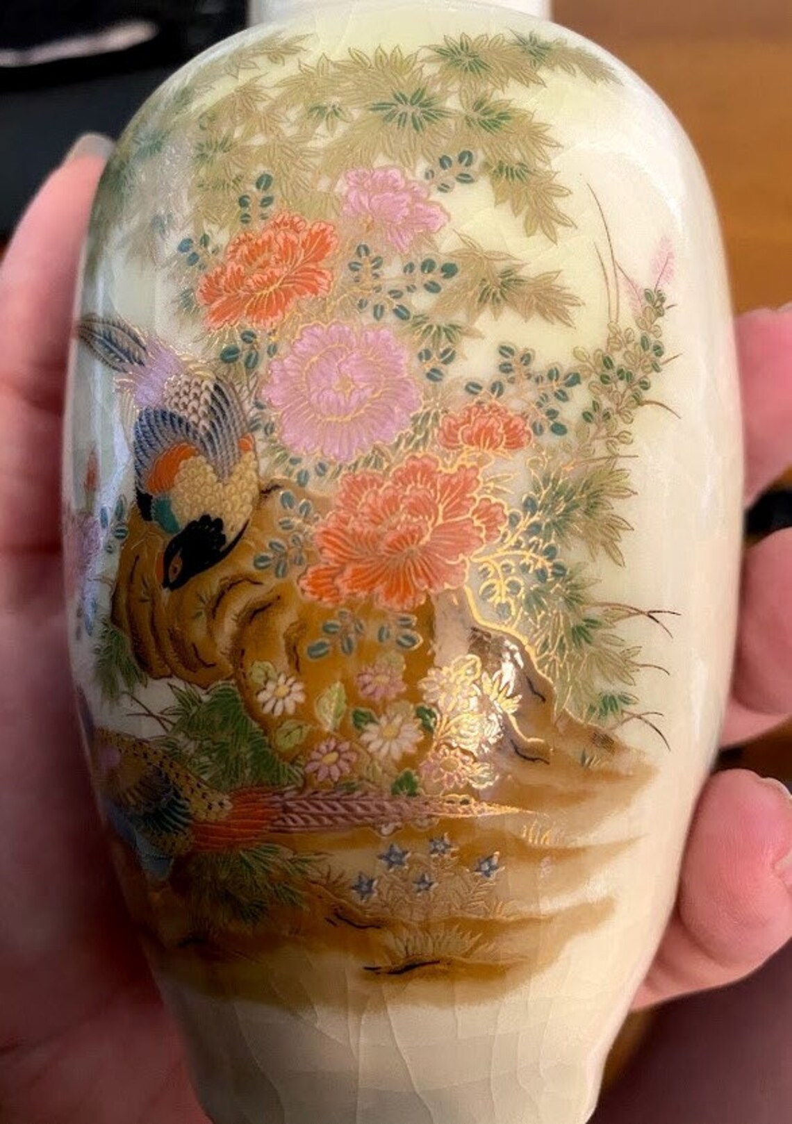 Vintage Japanese Gold Rimmed Vase Etsy UK