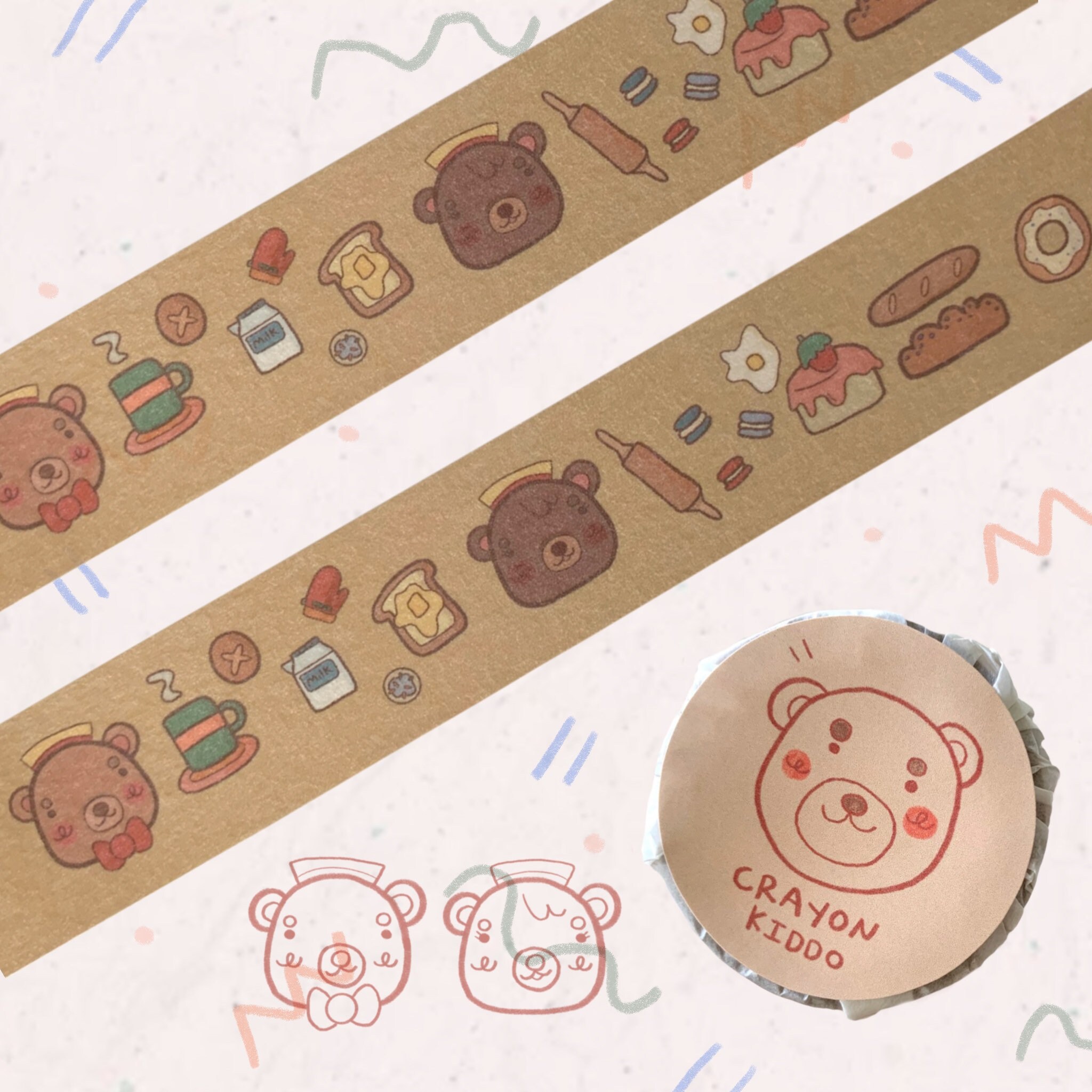 Cafe and Bakery Washi tape set of 2 — Hello, It's Wendy