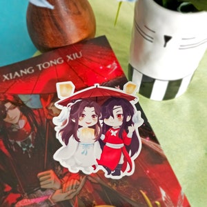 TGCF / Hualian / MXTX / Danmei / BL / Cute Couples Sticker / Anime / Donghua