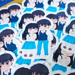 Sawako Shouta / From Me to You / Anime Stickers / Cute Anime Couples / Water Bottle Decor / Sadako / Kazehaya