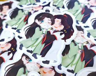 SVSS / Scum Villain / Bingqiu / MXTX / Danmei / BL / Cute Couples Sticker / Anime / Donghua