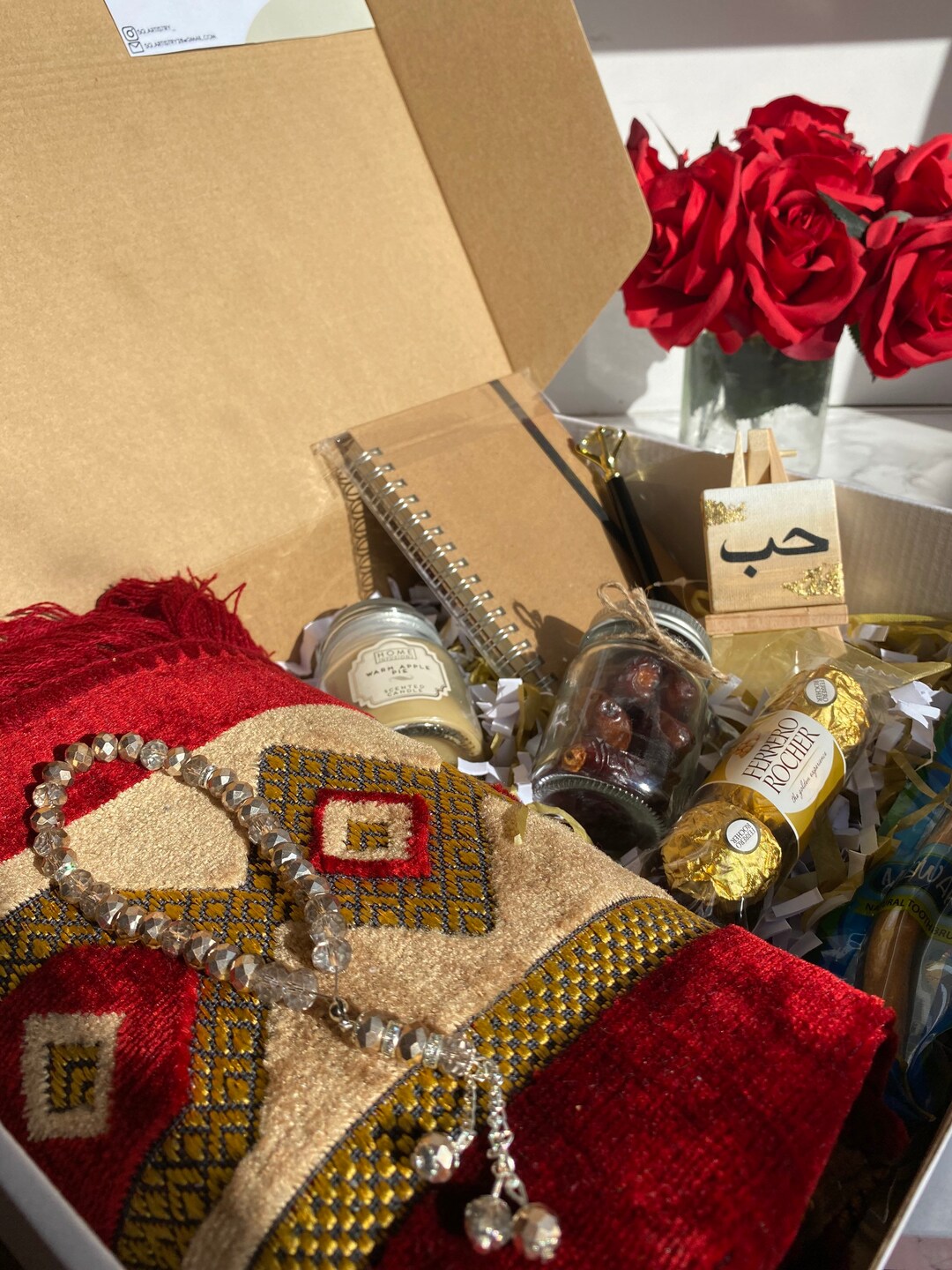 RAMADAN BOX Ramadan Gift Box Eid Gift Box Eid Box Etsy