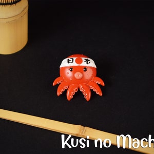 Magnet Aimant たこ Tako Octopus Japanese Kawaii Cute