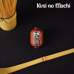 Magnet Magnet Japanese Lantern Sushi