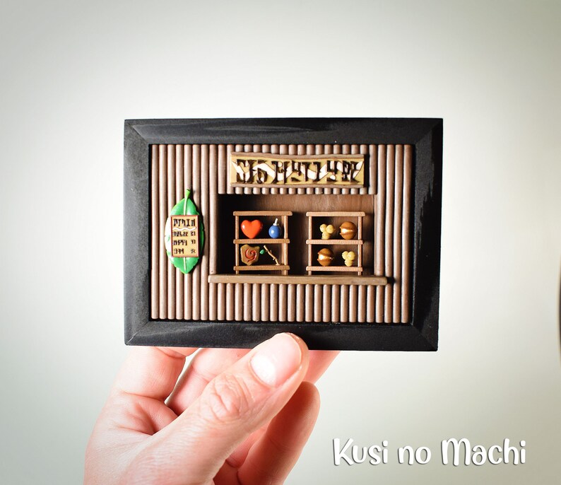 KusiNoMachi – Diorama miniature KusiNoMachi – Diorama miniature