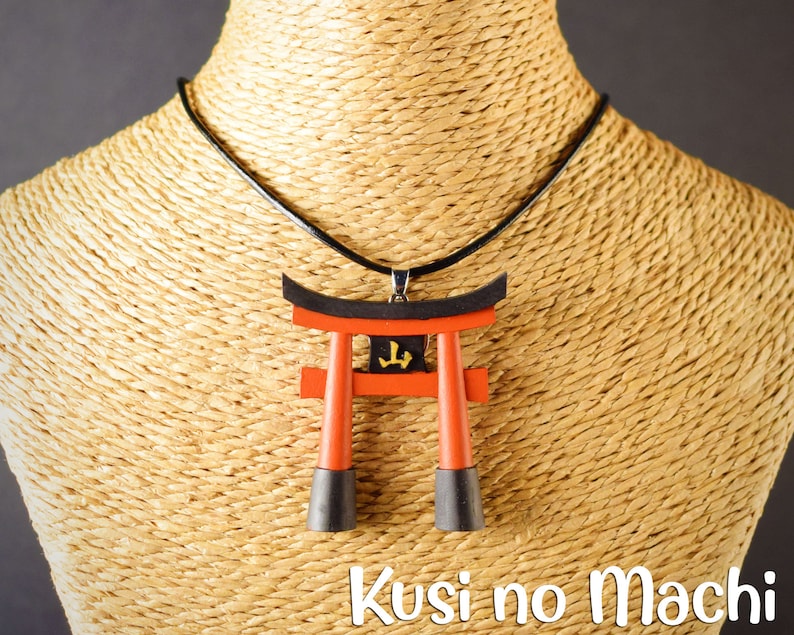 Torii Japanese customizable pendant