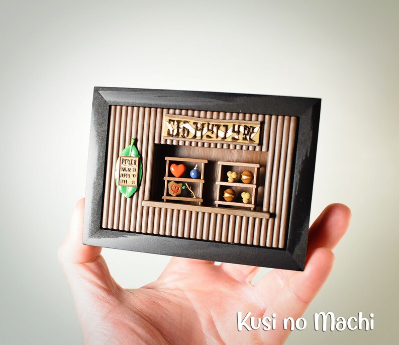 KusiNoMachi – Diorama miniature KusiNoMachi – Diorama miniature