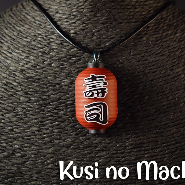 Pendentif Lanterne Japonaise Sushi