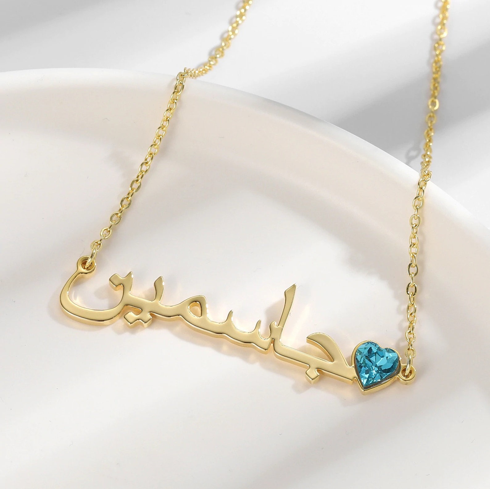 FARSI BIRTHSTONE Necklace 18K Gold Plated Name Necklace Etsy