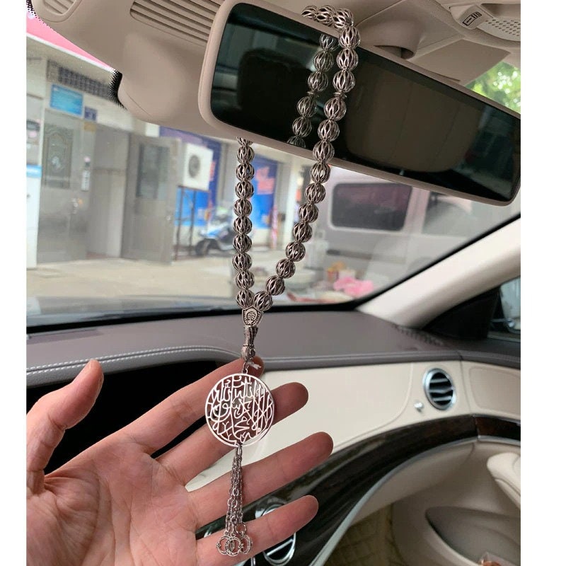 SHAHADAH Car Pendant Hanging Islam Muslim Car Pendant Etsy UK