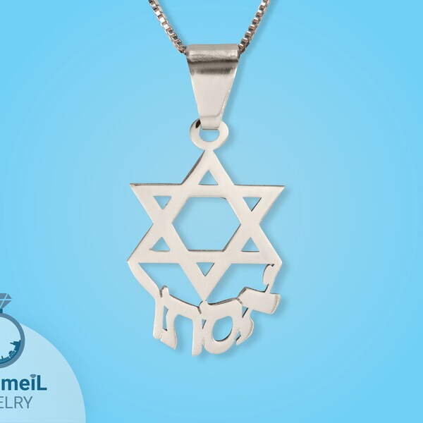Israeli Silver Jewelry - Etsy