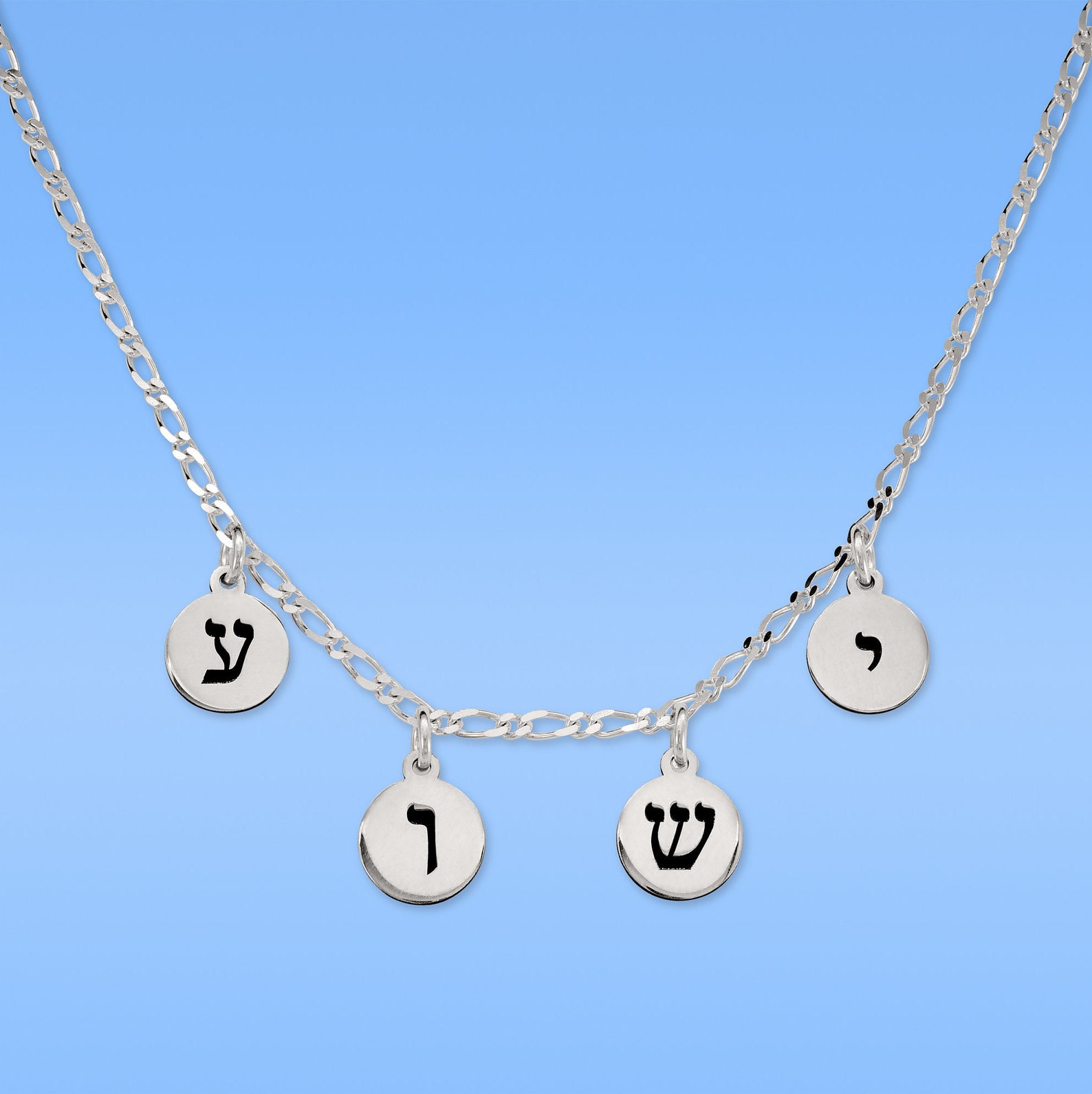 Jesus Yeshua Name Necklace Evangelist Messianic 925 Etsy
