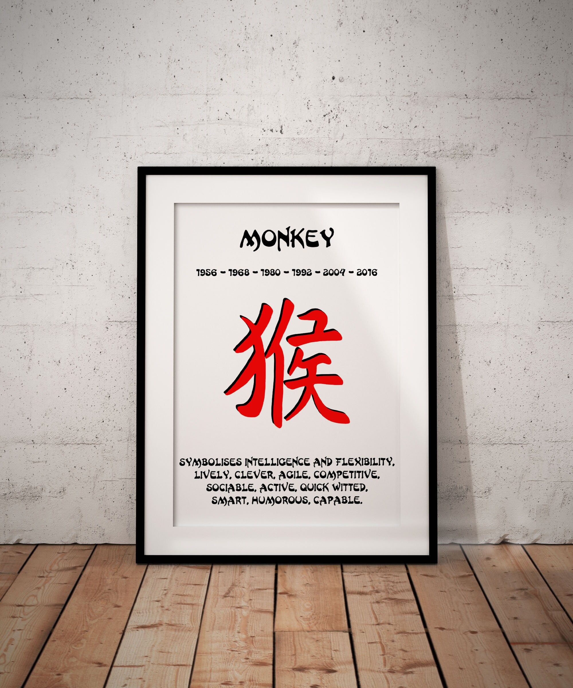 Personalised Chinese Lunar Horoscope Zodiac Giclée Art Print, Year Of The Monkey, Birthday Customised Baby Shower Gift, UNFRAMED