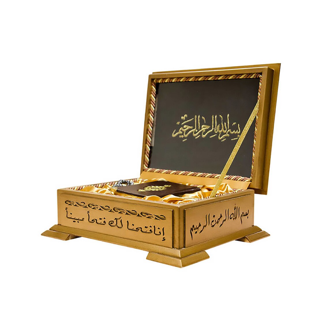Quran gift set for men Eid gift box for woman Wooden Box Quran Etsy