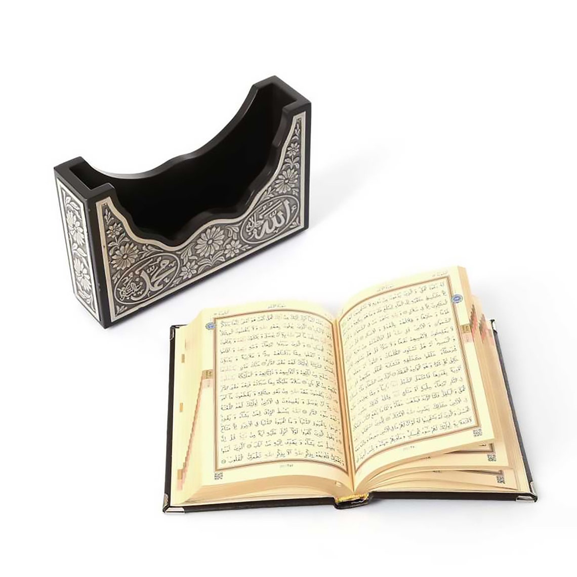 Silver Quran Set Islamic eid gift set Quran gift set for Etsy