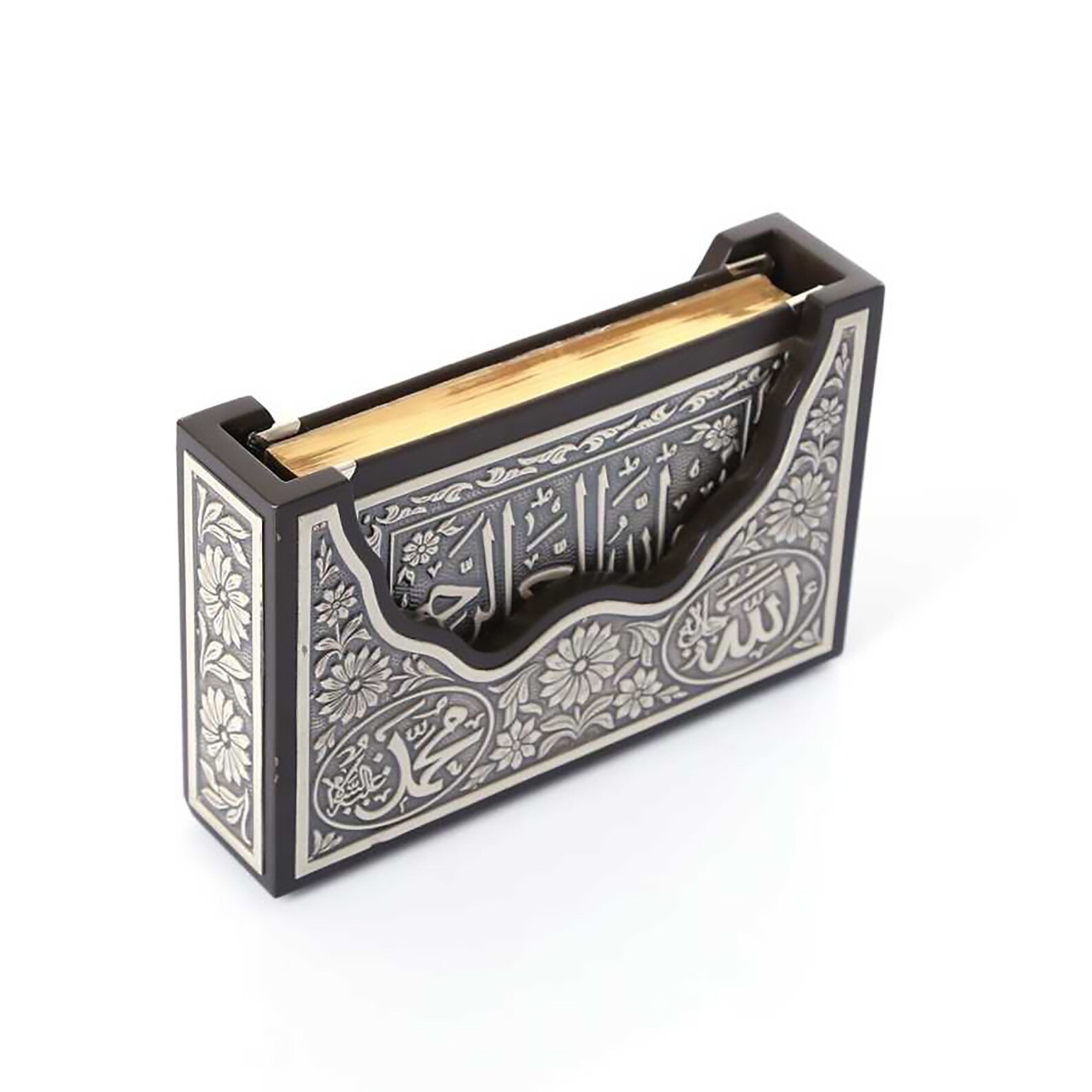 Silver Quran Set Islamic eid gift set Quran gift set for Etsy