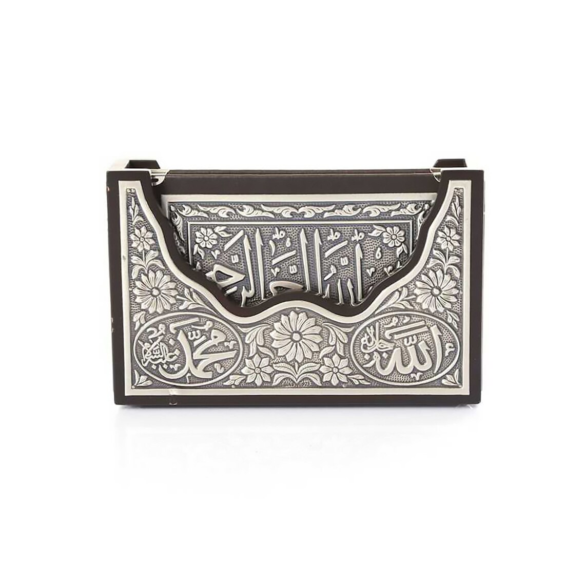 Silver Quran Set Islamic eid gift set Quran gift set for Etsy