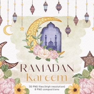 Clipart aquarela do Ramadã. Eid Mubarak. Lanterna Islâmica. Estrela da Lua Muçulmana. Adesivo de sublimação árabe. Flores da primavera. Gráficos florais PNG