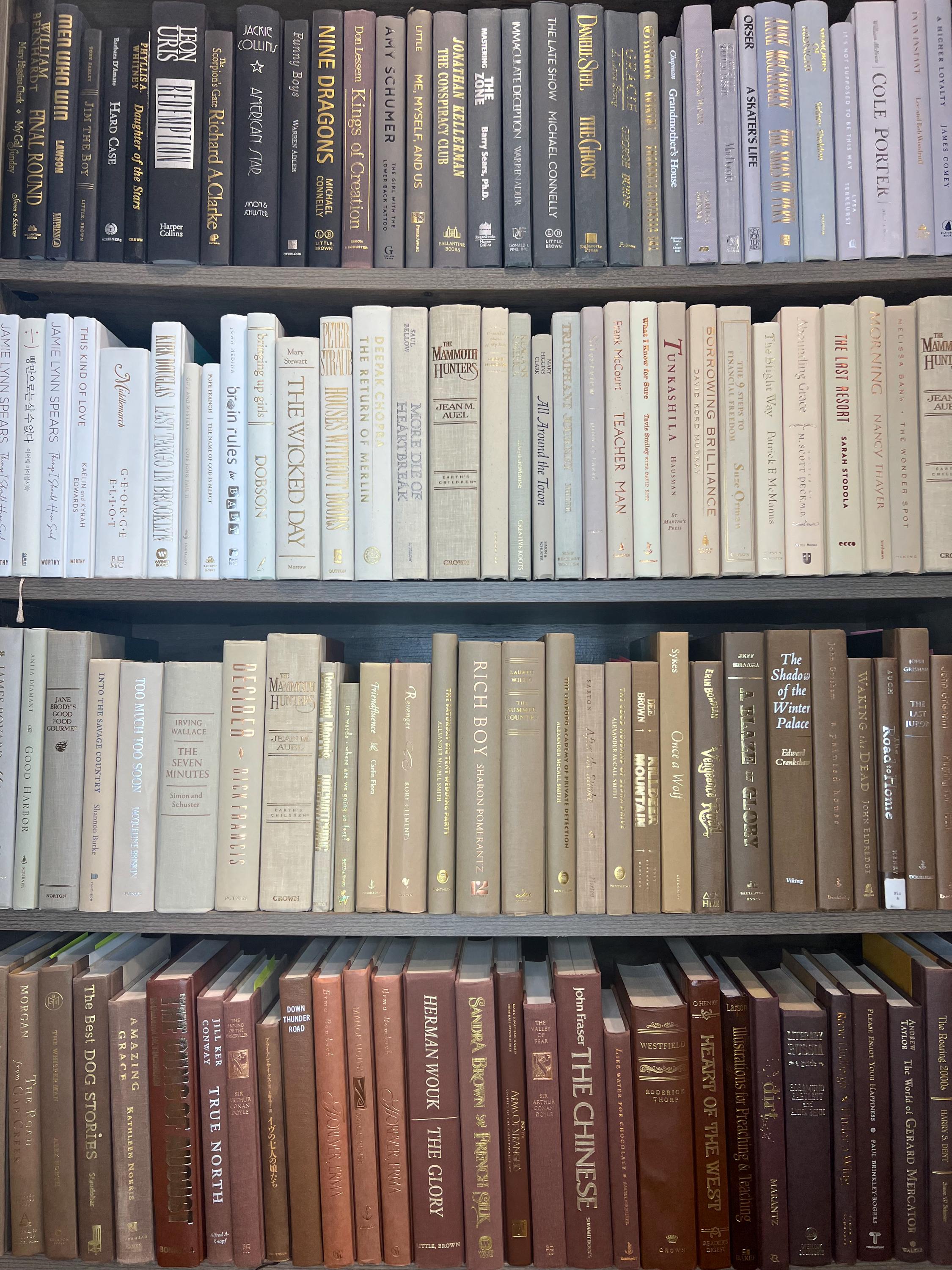 Decoración del hogar literaria