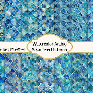Aquarelle, motifs arabes turquoise et or, papiers numériques, usage commercial