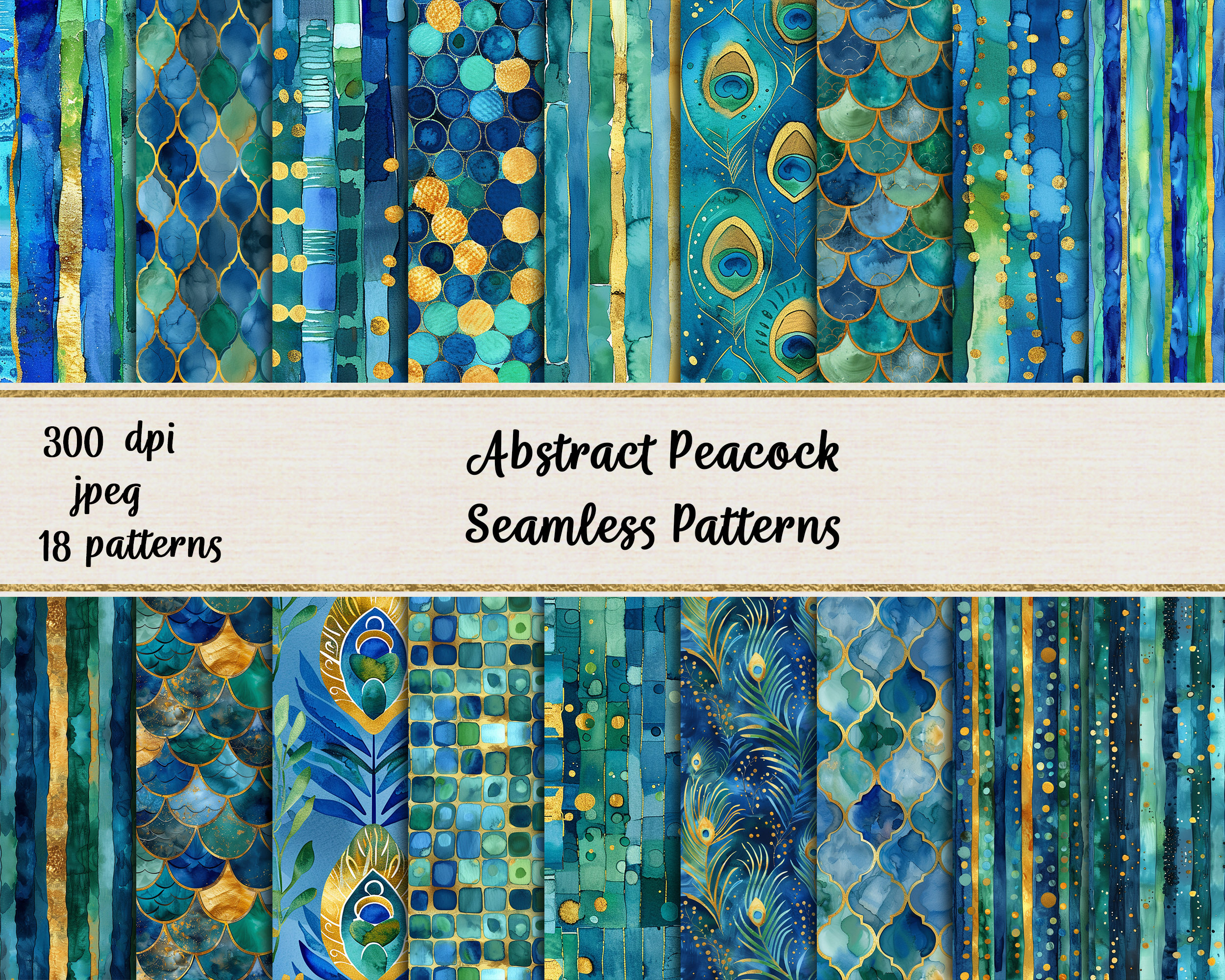 Watercolor Abstract Peacock Seamless Patterns, Printable Scrapbook Paper, Instant Download Digital Papers, Commercial use