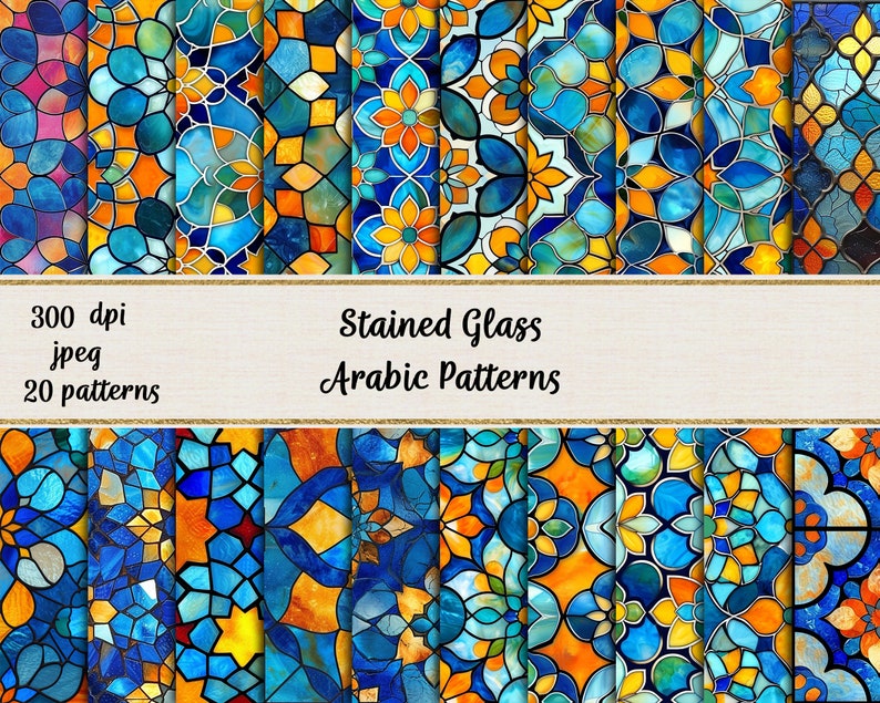 Stained Glass Seamless Arabic Patterns image 1