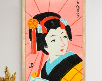 Japanese Geisha Poster Print – Retro Matchbox Art