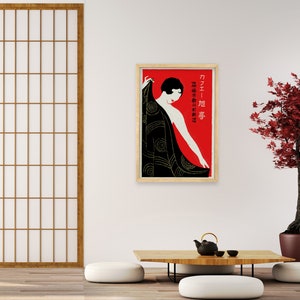 Vintage Japanese Art Print: 1920s Matchbox Illustration