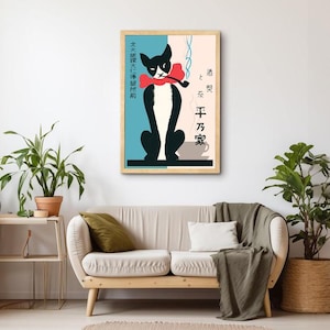 Japanese Cat Poster, Cat for Kitchen Wall Art, Japanese Vintage Wall Art, Art Cat Japanese, Ukiyoe Wall Decor, Gift For Cat Lover