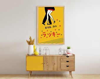 1920s-1930s Vintage Japanese Matchbox Art Deco Wall Art, Collectible Print, Retro Home Decor