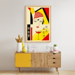 Vintage Japanese Matchbox Art – Red & Yellow Geometric Poster