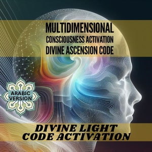 Multidimensional Consciousness Activation Divine Ascension Expanded Perception Cosmic Consciousness Arabic V Creative Derived MP3 Niam12