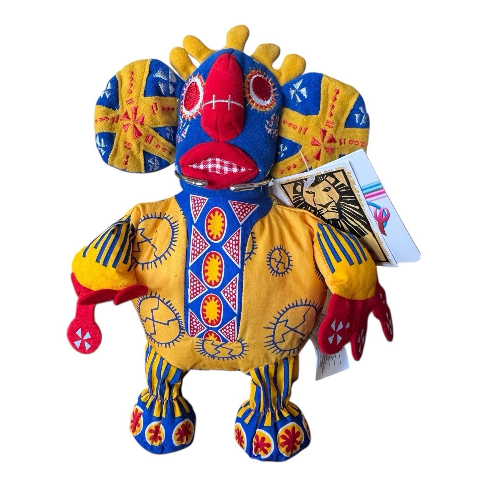 Lion king trickster - Etsy 日本