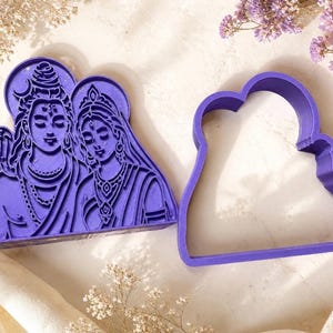 Shiva and Parvati Clay Cutter and Embossing Stamp Set | Hindu Devotional Art Tool (4 x 4 Inches)