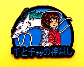 Chihiro and Haku Dragon Pin |  Anime Pin