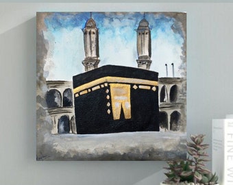 Art islamique Gravure de la peinture Kabah (Kaaba) La Mecque (Makkah) - Affiche d’art mural islamique, Islam Peinture abstraite, Islam Mur numérique Art décoratif