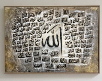 Original 99 Namen von Allah Wandkunst, Strukturierte Islamische Wandkunst, Namen von Allah Leinwand, Arabische Kalligraphie, Islamische Geschenke, Koran Kunst, Eid