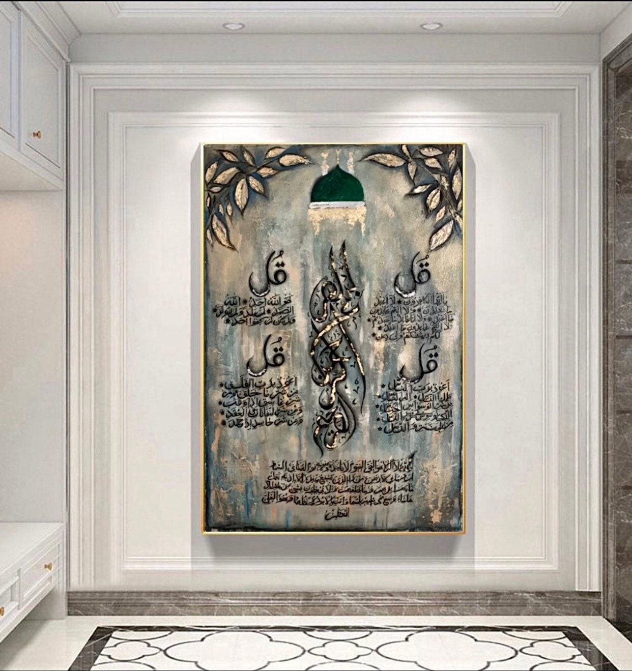 アラビア書道装飾アート 　ドバイ直輸入　アヤトゥルクルシ　日本未発売　イスラム アラビア書道装飾アート ドバイ直輸入アヤトゥルクルシ日本未