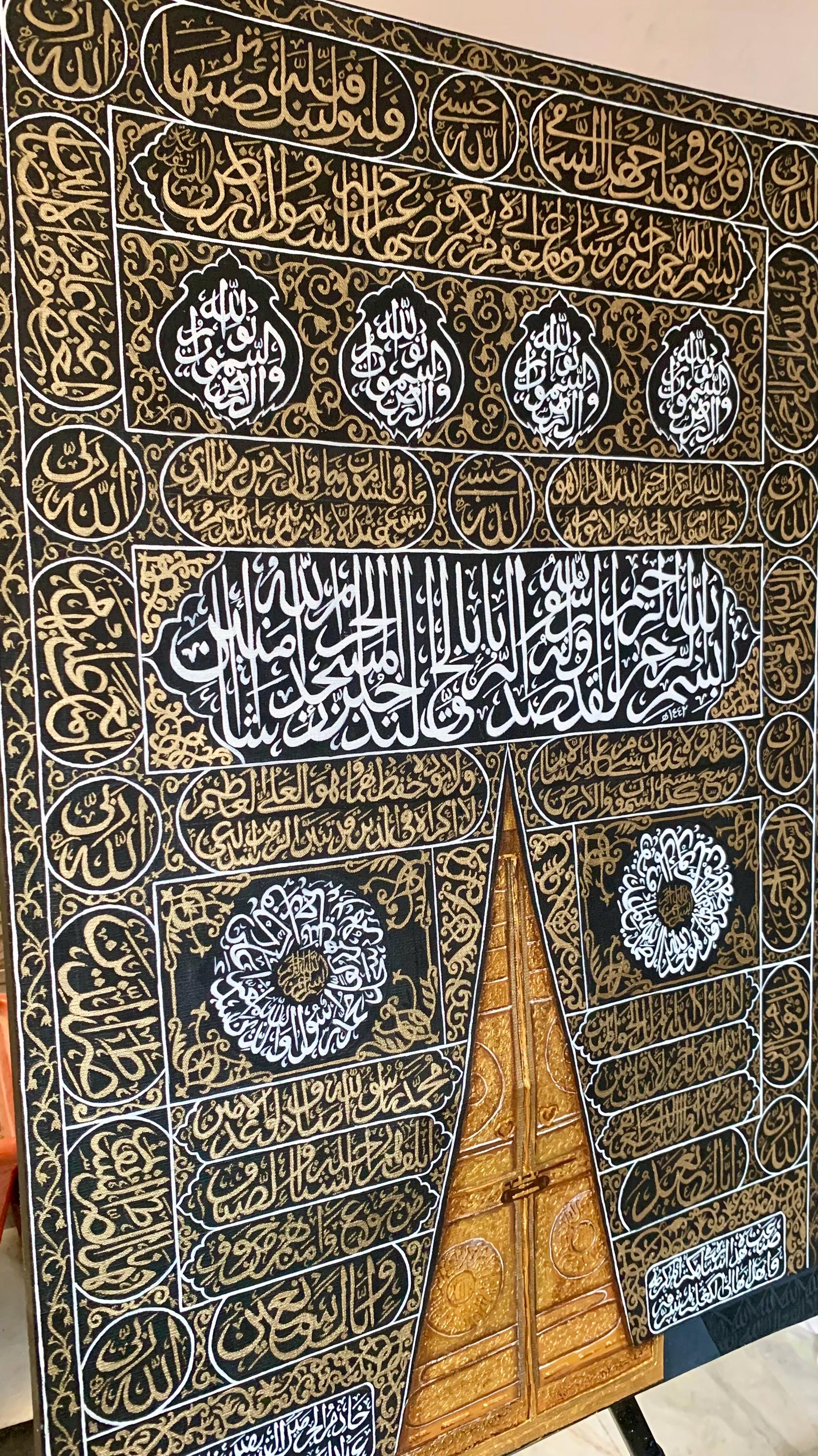 Original Islamic Wall Art, Kiswa Door Canvas, Gold Arabic Calligraphy, Muslim Home Decor, Eid Gift, Sacred Makkah Art