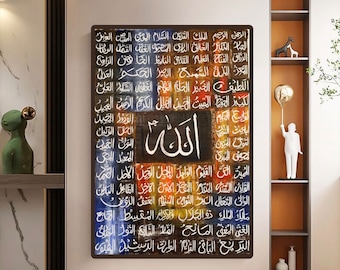 The 99 names of Allah Asmal Husna original textured painting multi-colored oil painting Islamic Gift Wall Art Islamic Eid Home Decor Ramadan