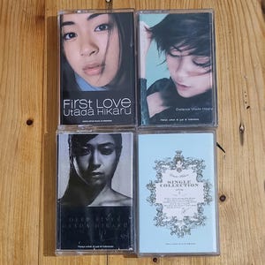 Utada Hikaru Cassette Tapes