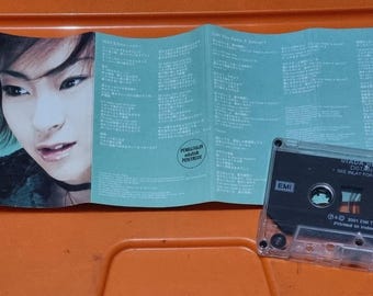 宇多田ヒカル カセットテープ - Etsy 日本