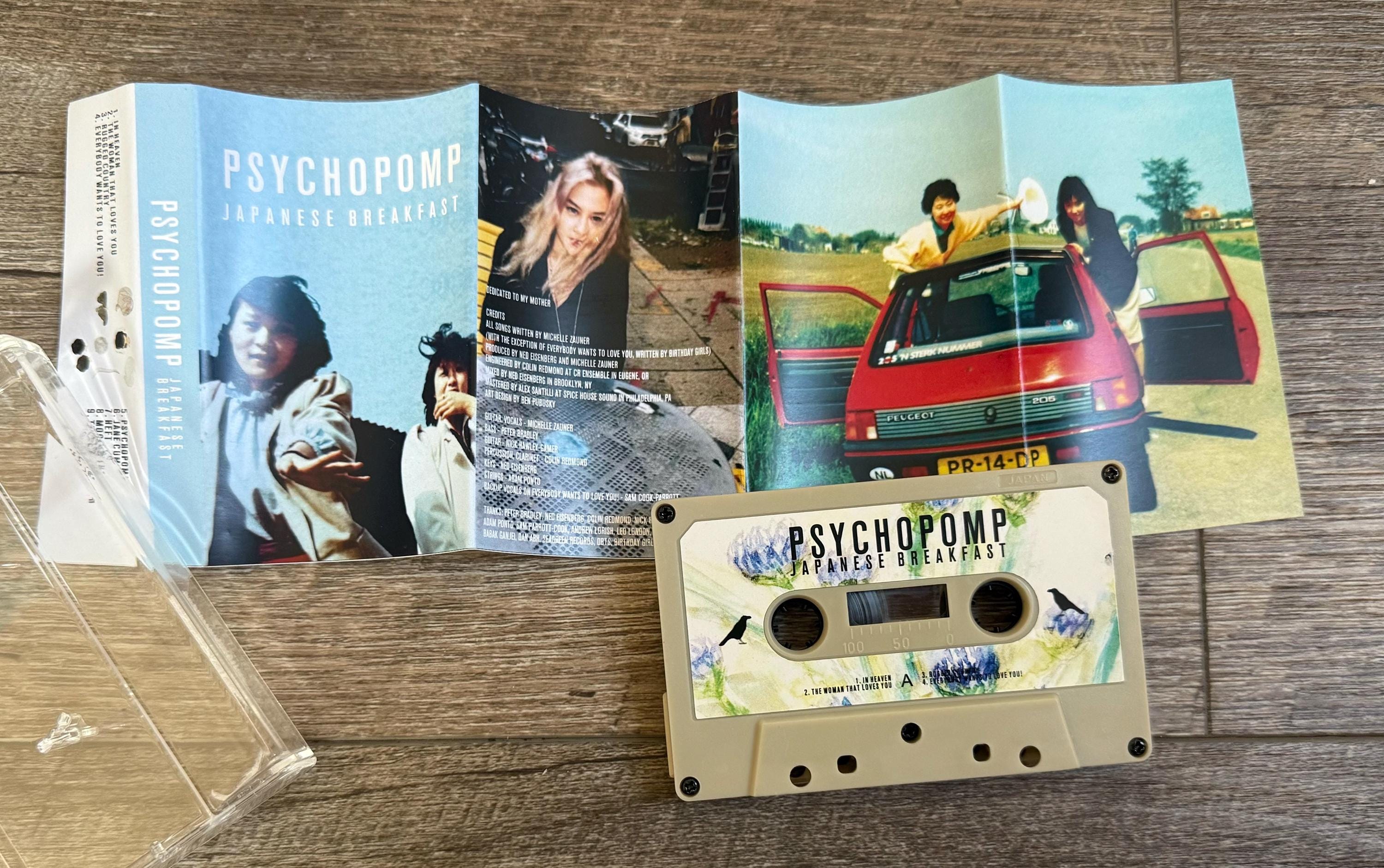 日本の朝食カセットテープ - Etsy 日本