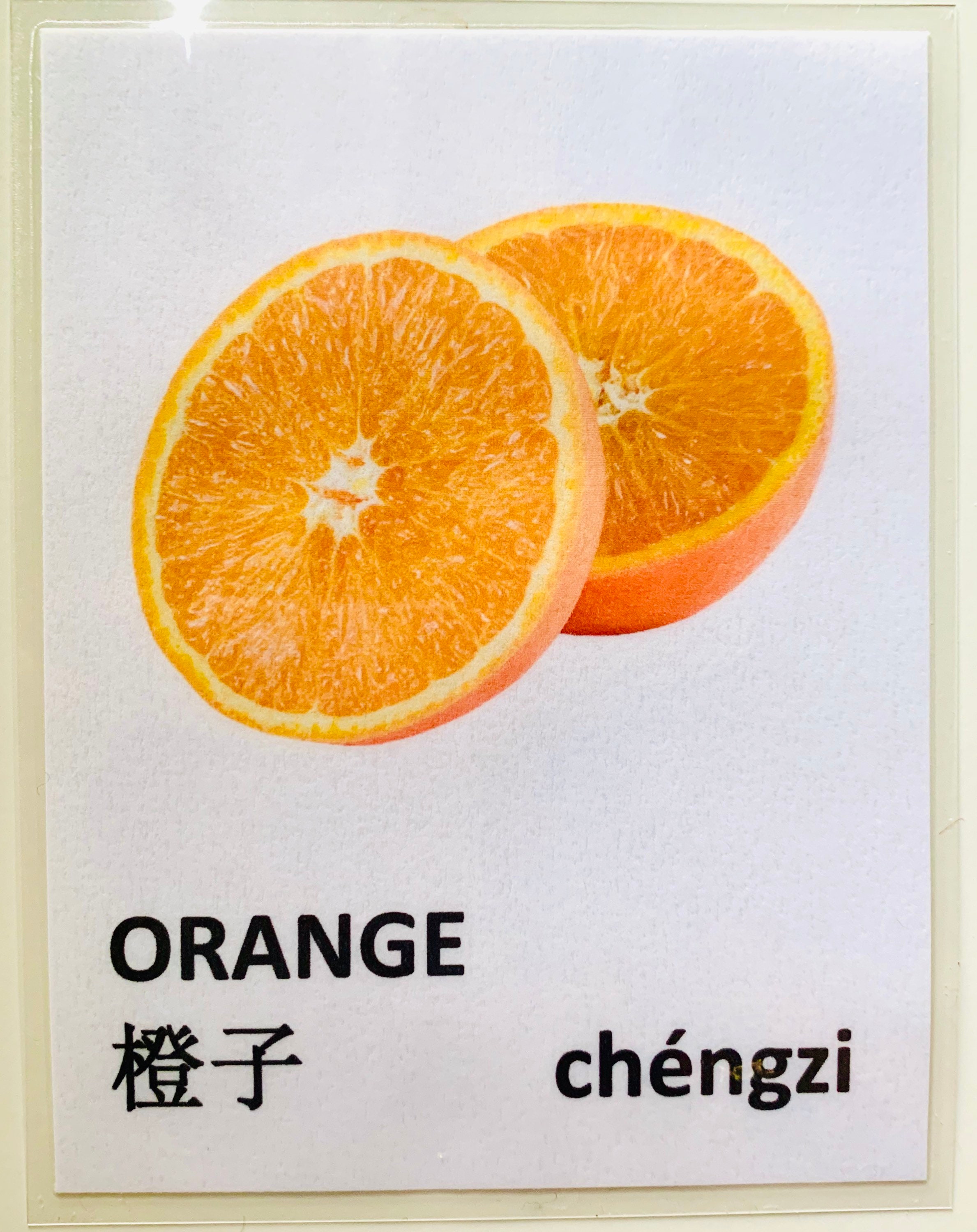 Mandarin Chinese Pinyin Flash Cards Fruit Laminated Etsy Mandarin Chinese Pinyin Flash Cards Fruit Laminated Etsy