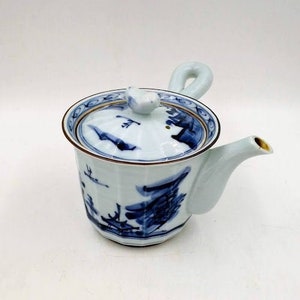 Arita yaki porcelain tea pot