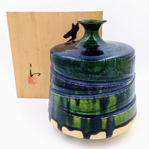 Oribe pot by Yamada Masakazu 山田正和
