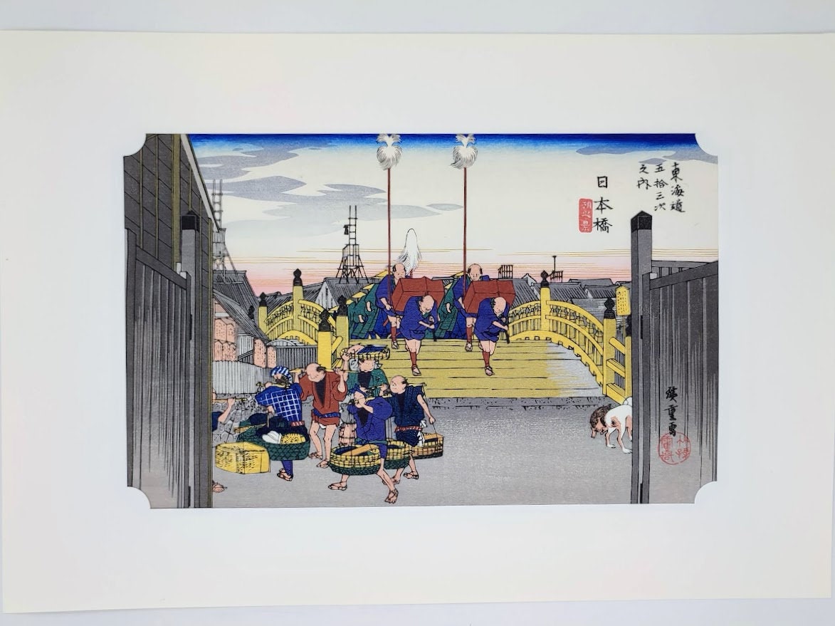 歌川広重版画復刻版 - Etsy 日本
