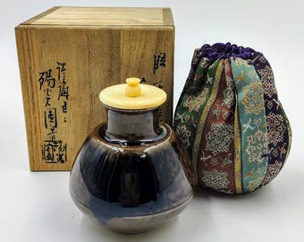 アンティーク唐津焼 水指 - Etsy 日本